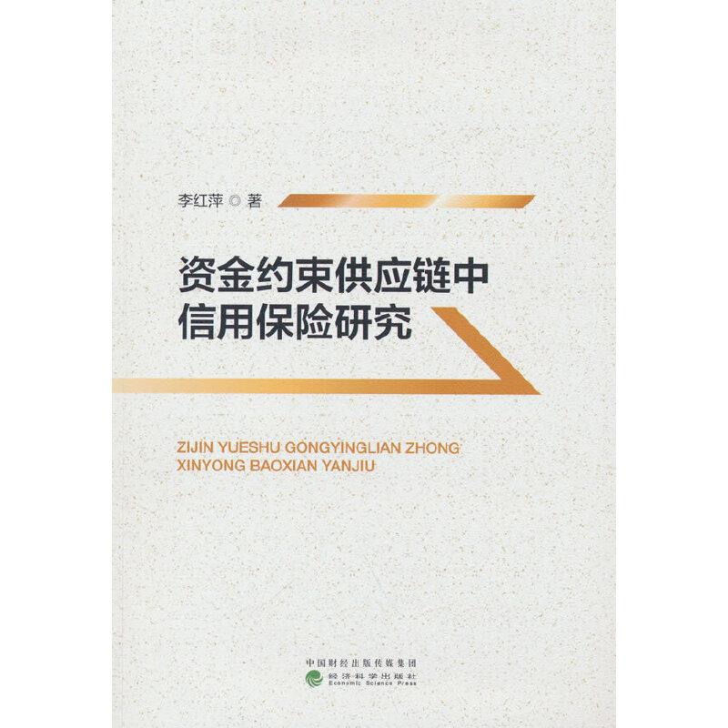 �Y��s������(y��ng)������ñ��U�о�