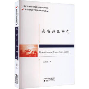 ����Ԋ(sh��)���о�