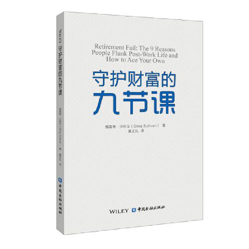 ���o(h��)ؔ(c��i)���ľŹ�(ji��)�n