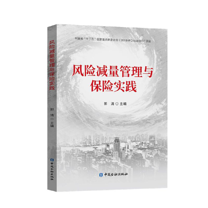 �L(f��ng)�U�p�������c���U���`