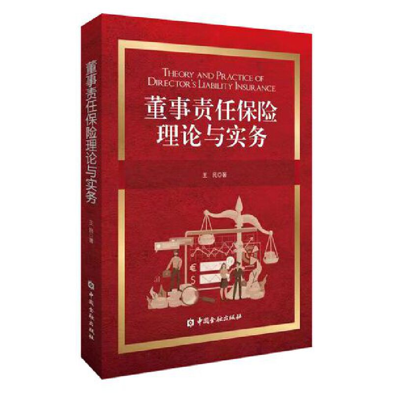 ����؟(z��)�α��U(xi��n)��Փ�c��(sh��)��(w��)