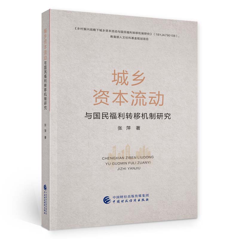 ���l(xi��ng)�Y������(d��ng)�c�������D(zhu��n)�ƙC(j��)���о�