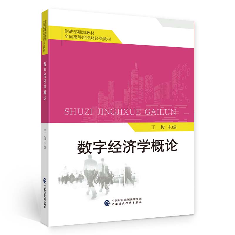 ��(sh��)�ֽ�(j��ng)���W(xu��)��Փ