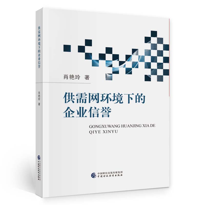 ����W(w��ng)�h(hu��n)���µ���I(y��)���u(y��)