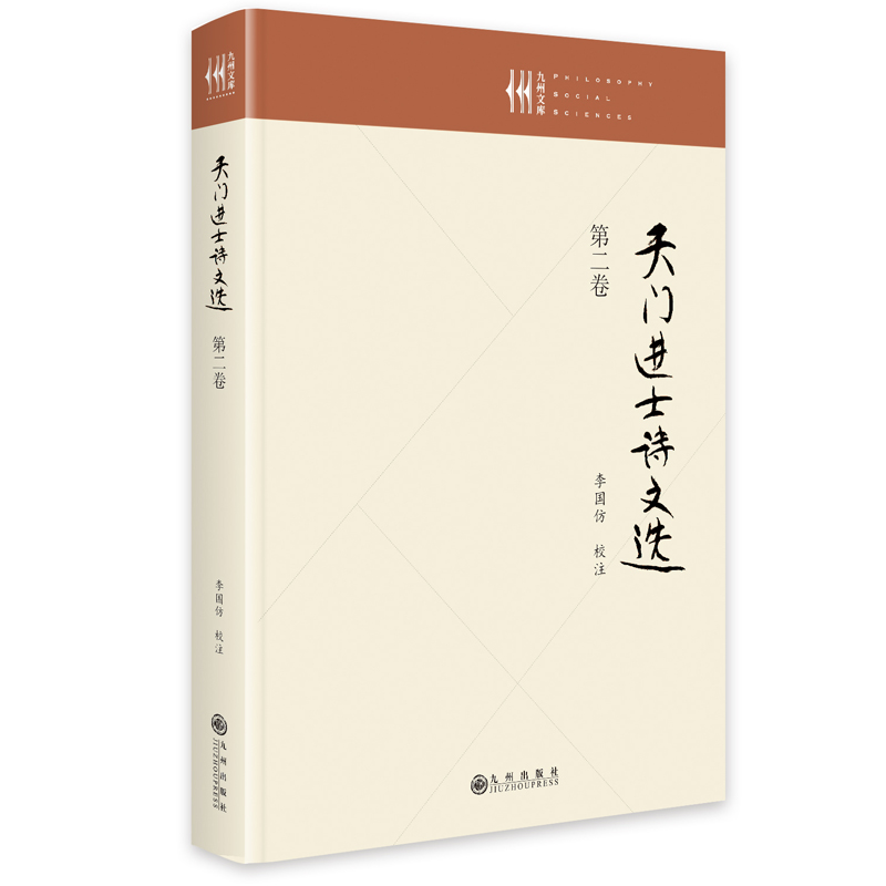 ���T�MʿԊ���x���ڶ�����