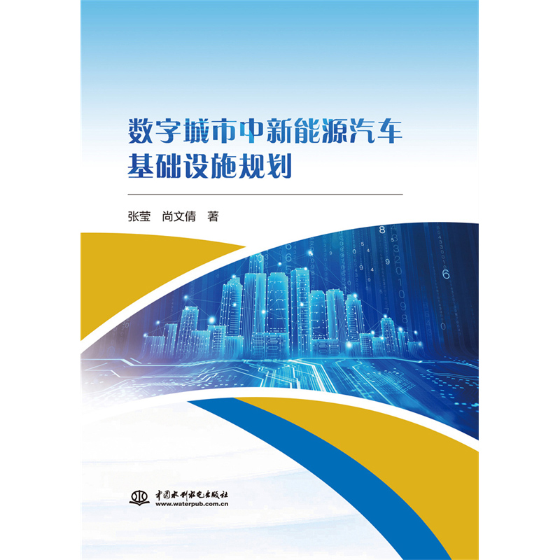 ��(sh��)�ֳ���������Դ��܇���A(ch��)�O(sh��)ʩҎ(gu��)��