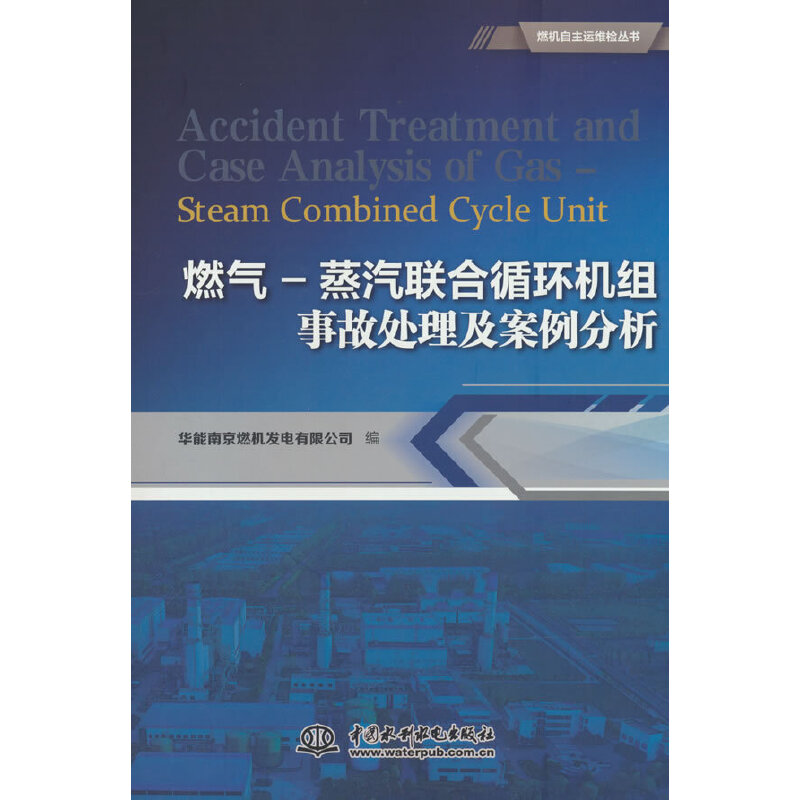 ȼ?x��)?����(li��n)��ѭ�h(hu��n)�C(j��)�M�¹�̎������������