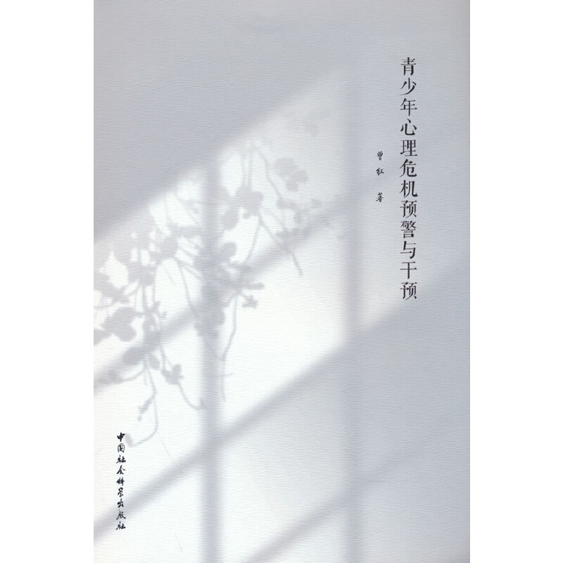 ����������Σ�C�A���c���A