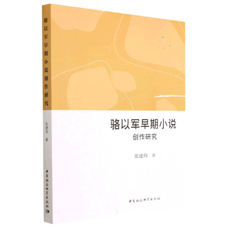 ���܊����С�f(shu��)��(chu��ng)���о�