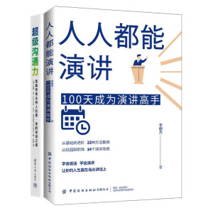 ���˶������v��100��ɞ����v����