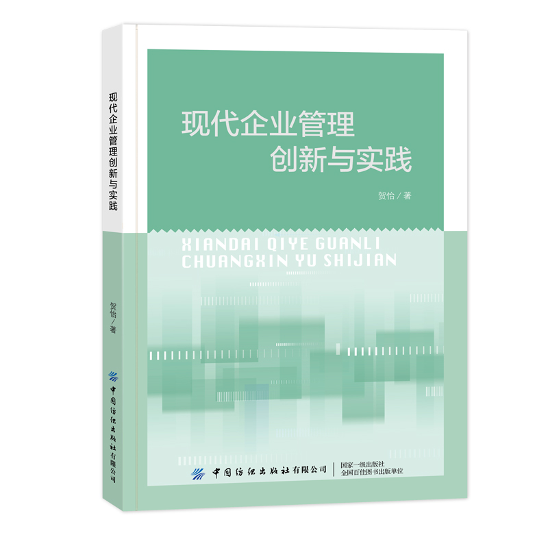 �F(xi��n)����I(y��)���턓(chu��ng)���c���`