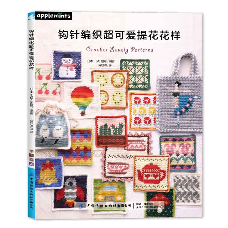 �^ᘾ������ɐ�(��i)�Ứ����