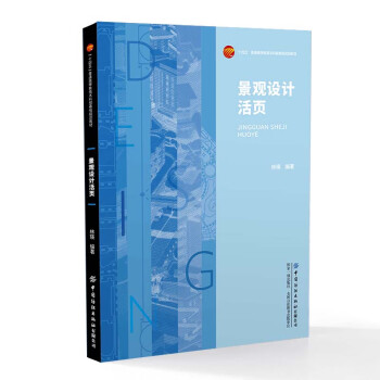 ���^�O(sh��)Ӌ���