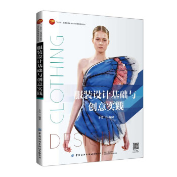 ���b�O(sh��)Ӌ���A(ch��)�c��(chu��ng)�⌍�`