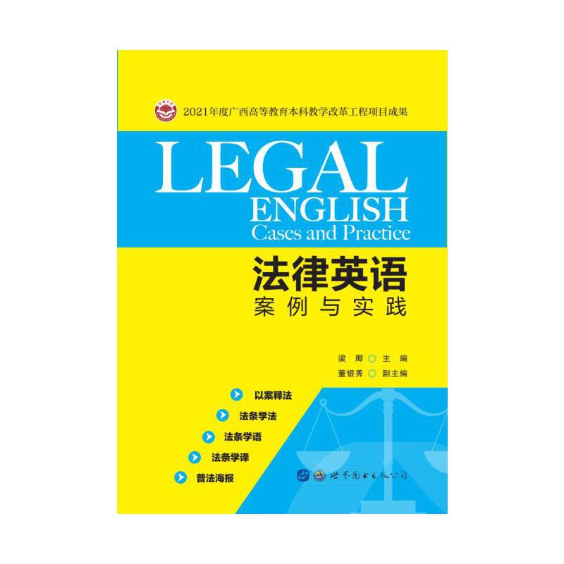 ����Ӣ�Z�����c��(sh��)�`