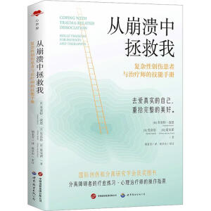 ������-�ı����������ң���(f��)�s�Ԅ�(chu��ng)�������c�ί����ļ����փ�(c��)