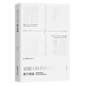 �ƽ⡶�O�ӱ�������(sh��)�W(xu��)�W��