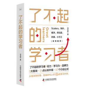 �˲���ČW���ߣ��K��W���߲����e�^�ČW��ָ�ϣ�����ص׸�e�oЧŬ��