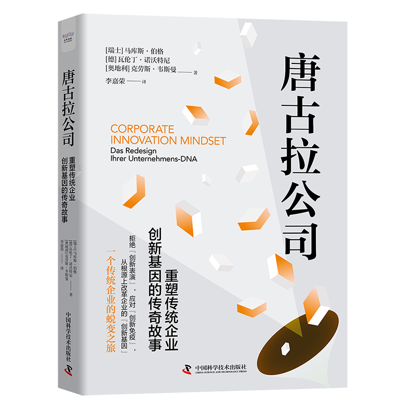 �ƹ�����˾:���܂��y(t��ng)��I(y��)��(chu��ng)�»���Ă������