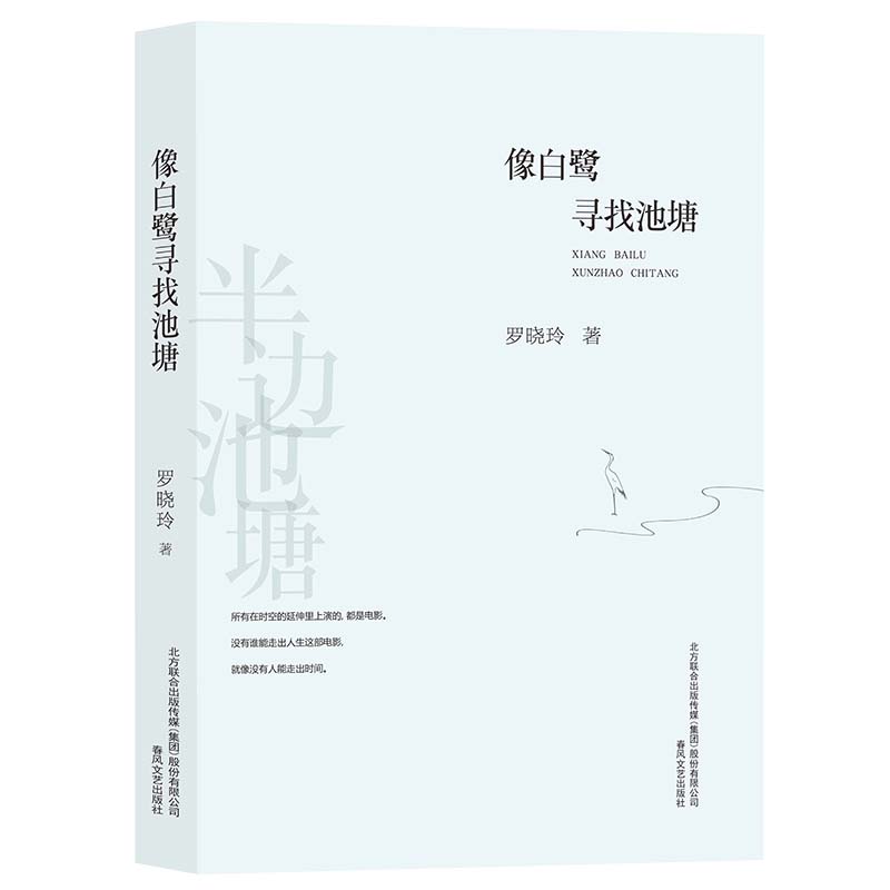 ��������ҳ���