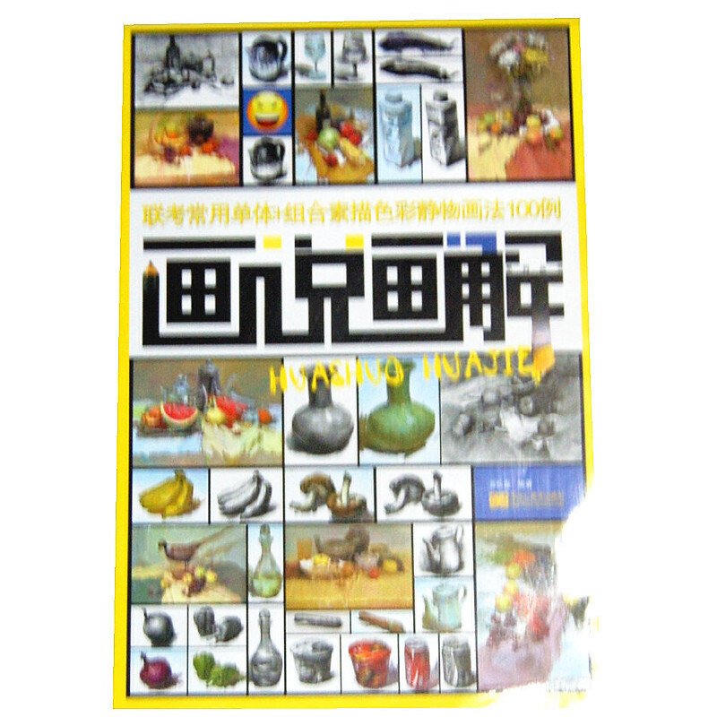 ���f����ϵ�Ѕ�����(li��n)�����Æ��w+�M������ɫ���o�ﮋ��100��