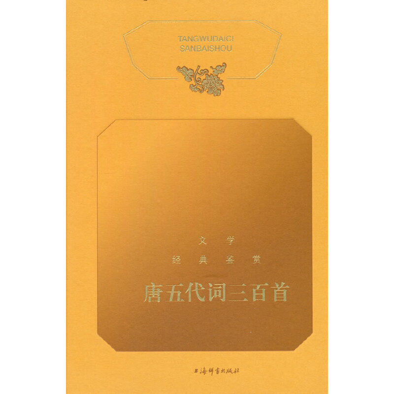 �ČW��(j��ng)���b�p��������~������