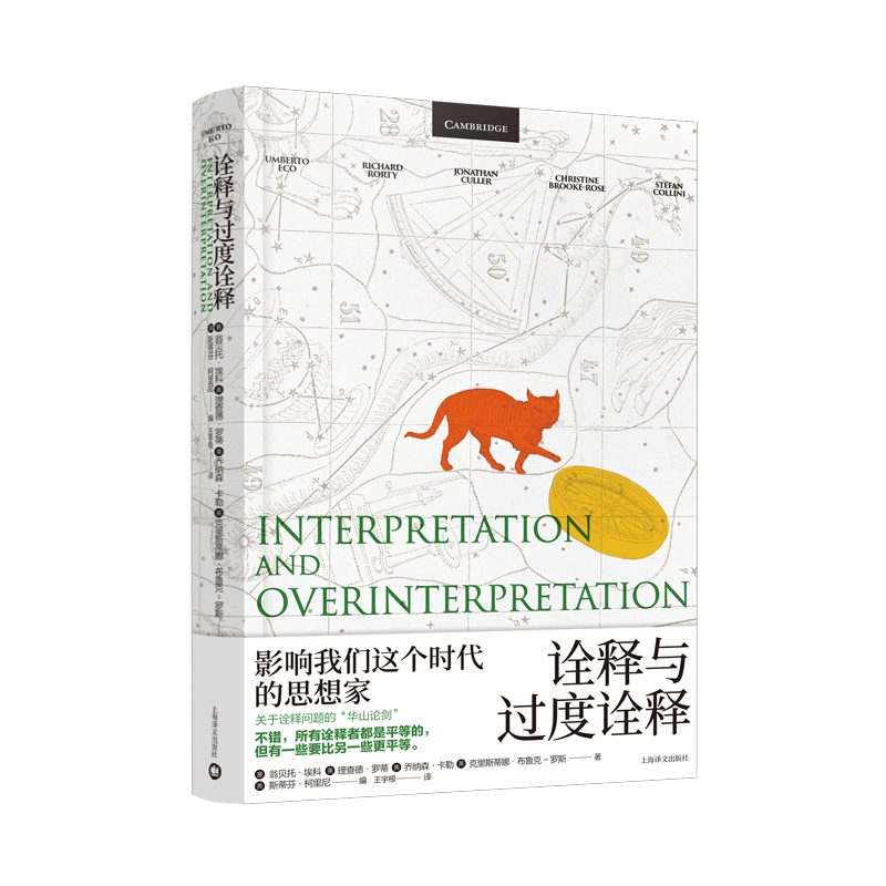 ԏ��c�^(gu��)��ԏ�