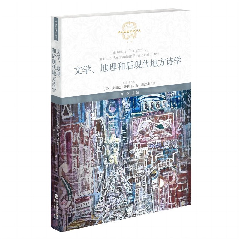 �ČW(xu��)�������ͺ�F(xi��n)���ط�Ԋ�W(xu��)������˼���Ļ��g����