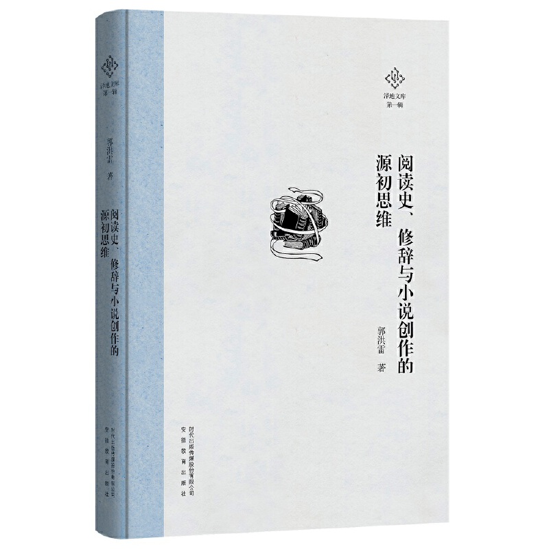 �ɵ��Ď��һ݋����xʷ�����o�cС�f��(chu��ng)����Դ��˼�S