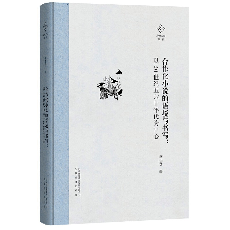 ������С�f(shu��)���Z(y��)���c��(sh��)��(xi��)