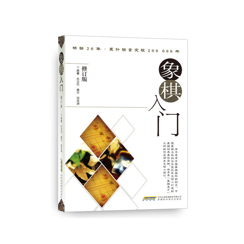 �������T����ӆ�棩