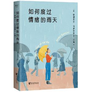 ��ζ��^��w�����죨����w���������@����׌��W(xu��)������Լ������Ԅ�(chu��ng)�����������������_ʼ�W(xu��)�����w�{(di��o)��(ji��)�փԣ�