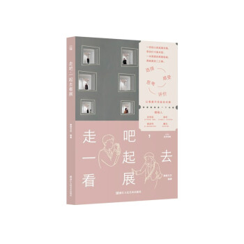 �߰���һ��ȥ��չһ���N�ĵĹ�չ��������������g(sh��)�^