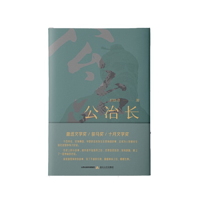 ��ұ�L����Ѹ�ČW�����E�R����ʮ���ČW����