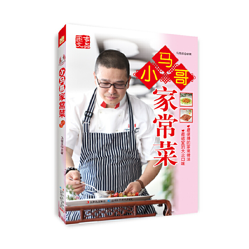 С�R��ҳ���