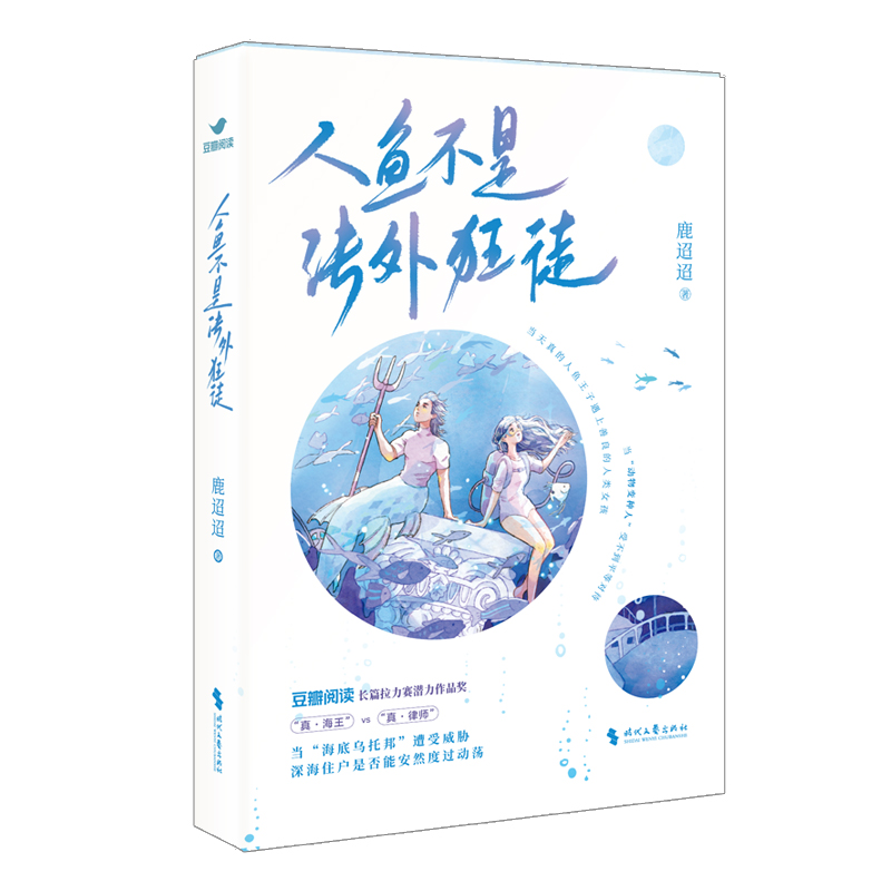 ���~���Ƿ����ͽ��δ������ �p�ƻ�С�f ���ð�U ������x�˚�����¹����ů�����������Ⱥ������磩