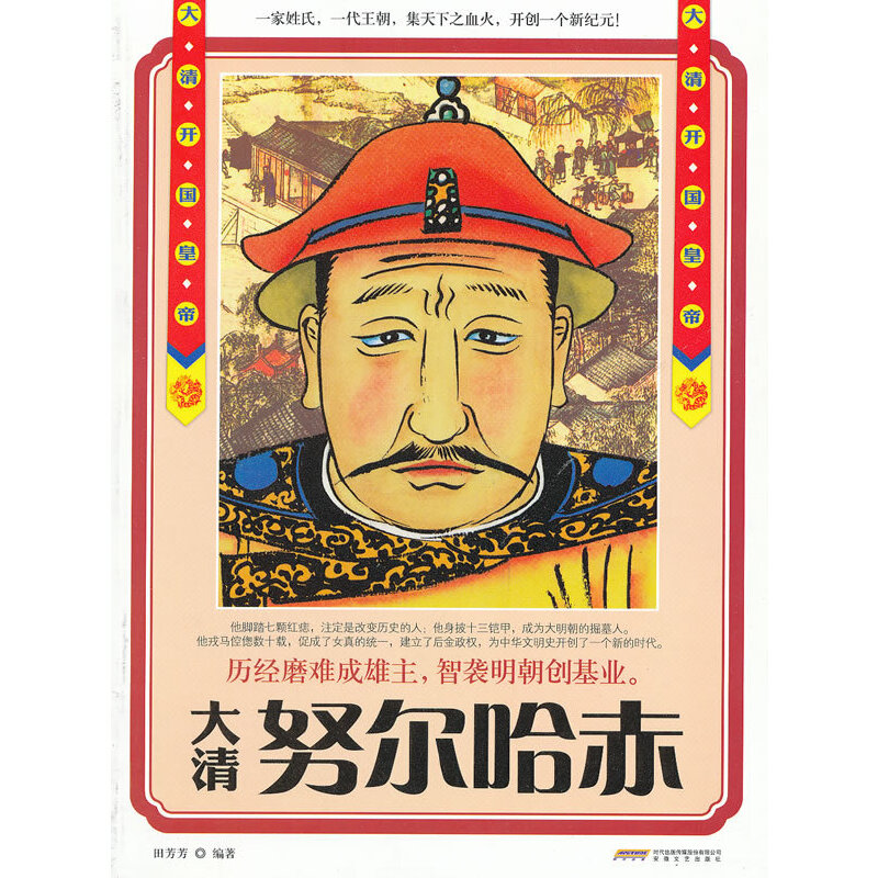 �������_��(gu��)�ʵ�--Ŭ�����ࡷ