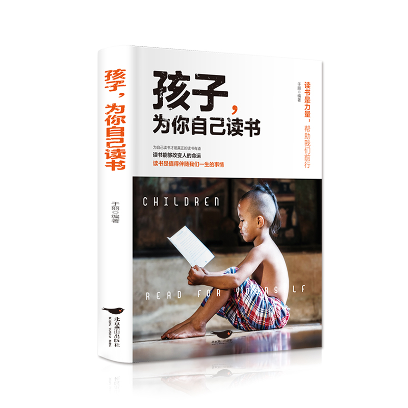 �����������Լ��x��