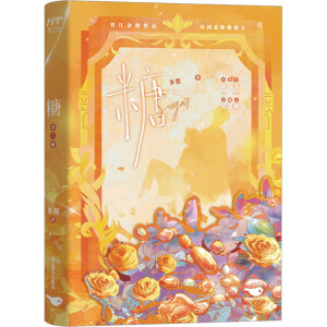 �ǣ�ȫ����(c��)���x�������Ʒ�����˚����߶���������(gu��)�پ��H���ģ��������淬�⡶���¡���