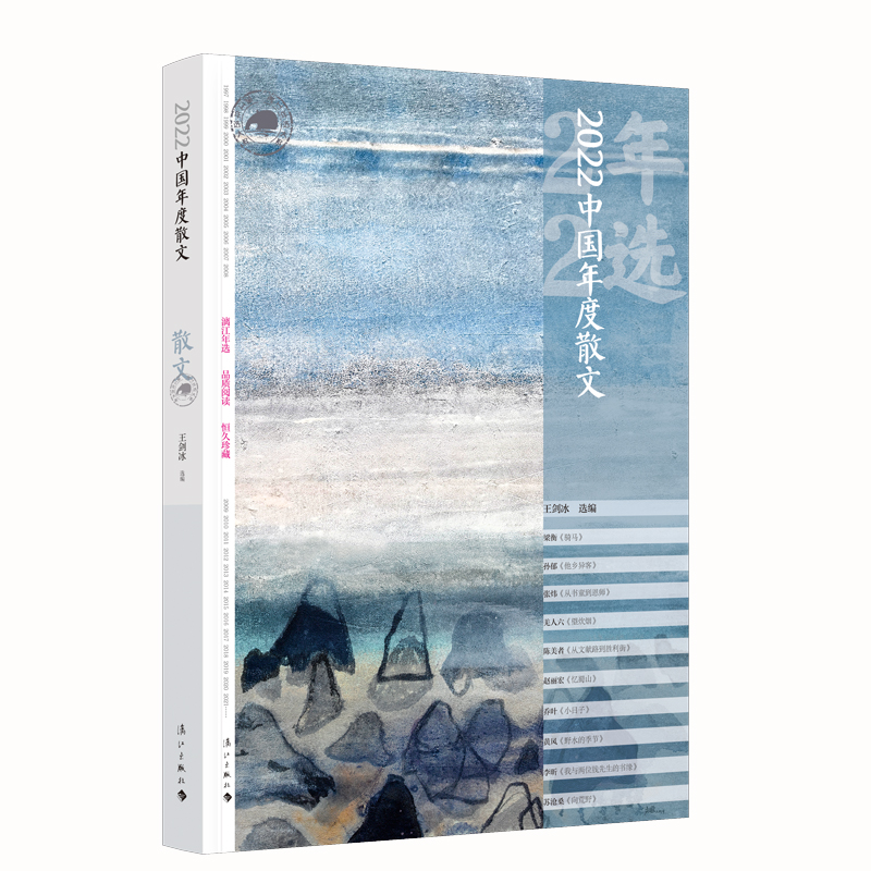 2022�Ї�(gu��)���ɢ��