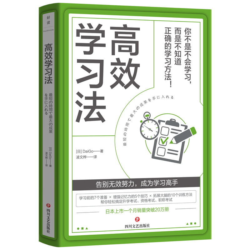 ��Ч�W����