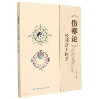 ����Փ���}�I�l(w��i)�wϵ