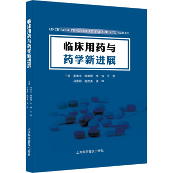 �R����ˎ�cˎ�W(xu��)���M(j��n)չ