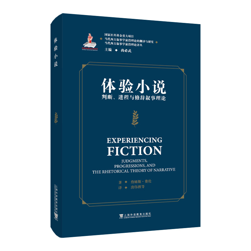 ��(d��ng)���������W(xu��)ǰ����Փ�ķ��g�c�о� ��(d��ng)���������W(xu��)ǰ����Փ�g�����w�(y��n)С�f(shu��)���Д����M(j��n)���c���o������Փ