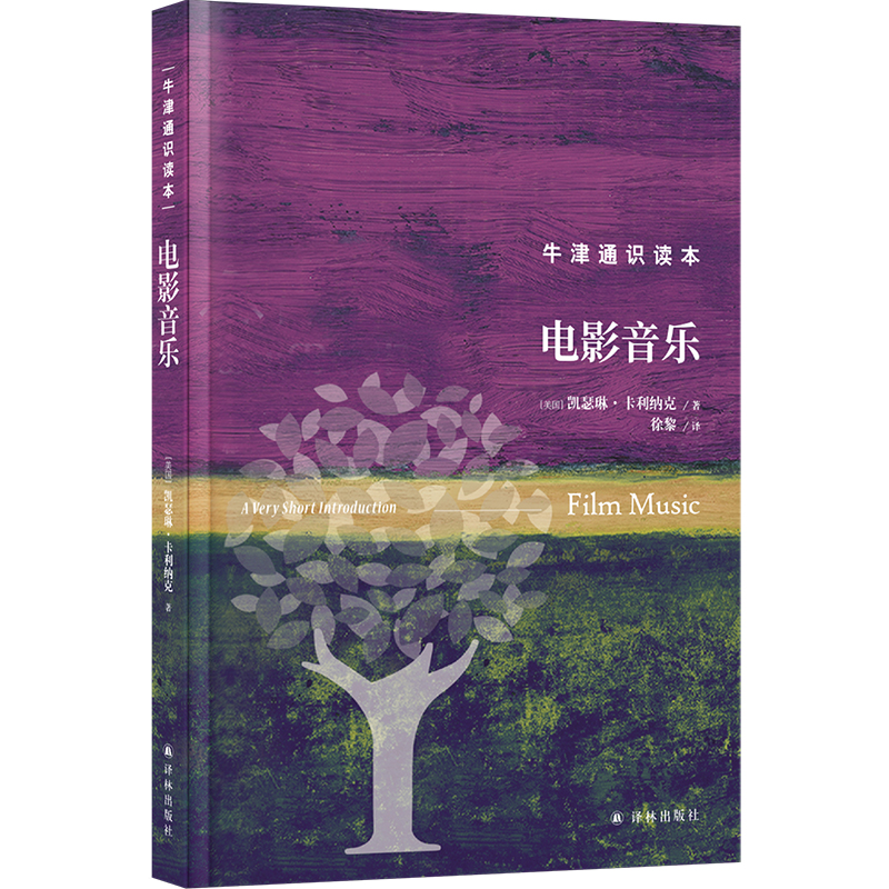 ţ��ͨ�R�x��-�Ӱ���������b�棩