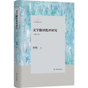 �ČW(xu��)���g���u(p��ng)�о�����ӆ����