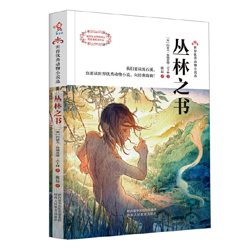 ����֮��-���烞(y��u)���(d��ng)��С�f�x