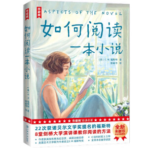 ���Ұ������xһ��С�f(shu��)��ȫ����ذ���8�Ä����W(xu��)���v�n������x�ķ������g��ԭ����)