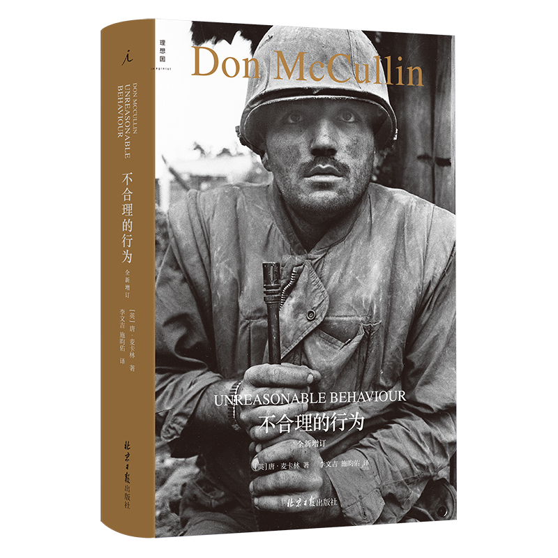 ���������О飨2022�棩