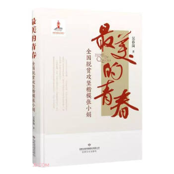 �������ഺ(ȫ��Óؚ���Կ�ģ��С��)